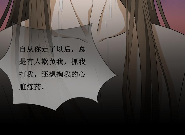 38.大结局57