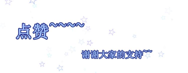 8.银行卡的攻击力64