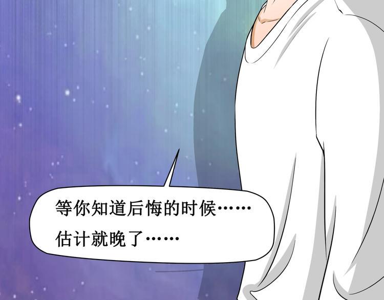 8.银行卡的攻击力35
