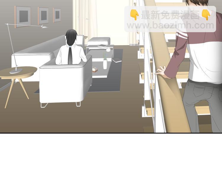 26.怀疑32