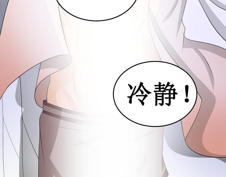 8.银行卡的攻击力13