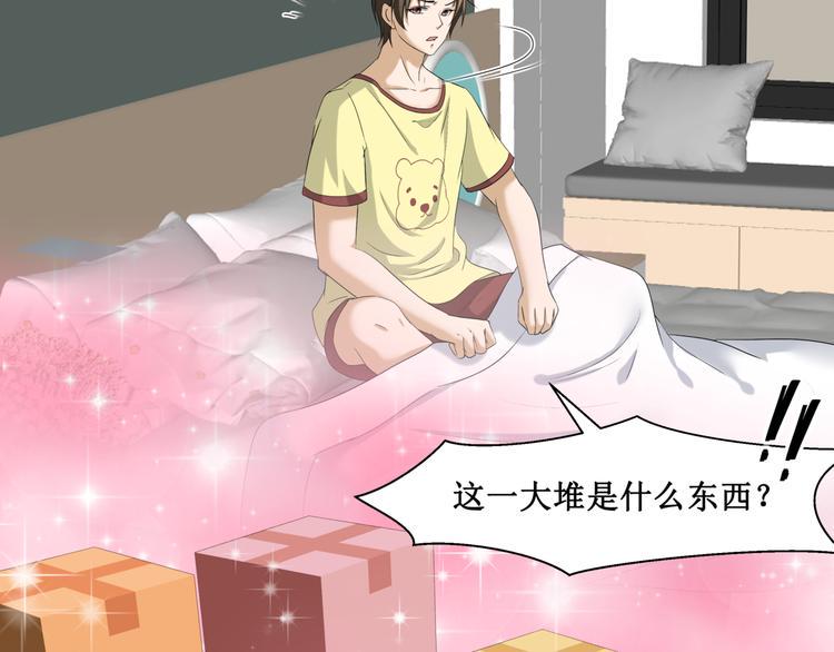 20.失踪的少女（三）15