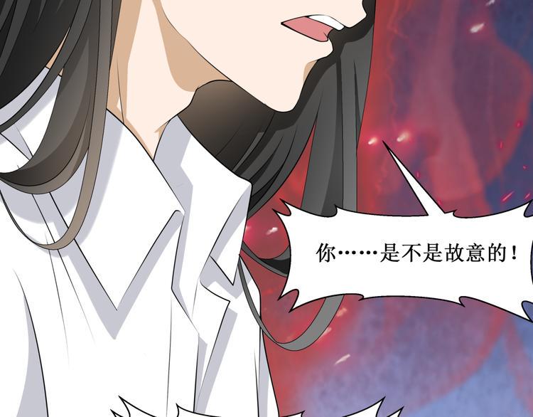 30.陆桥舟与陆桥舟的交易12