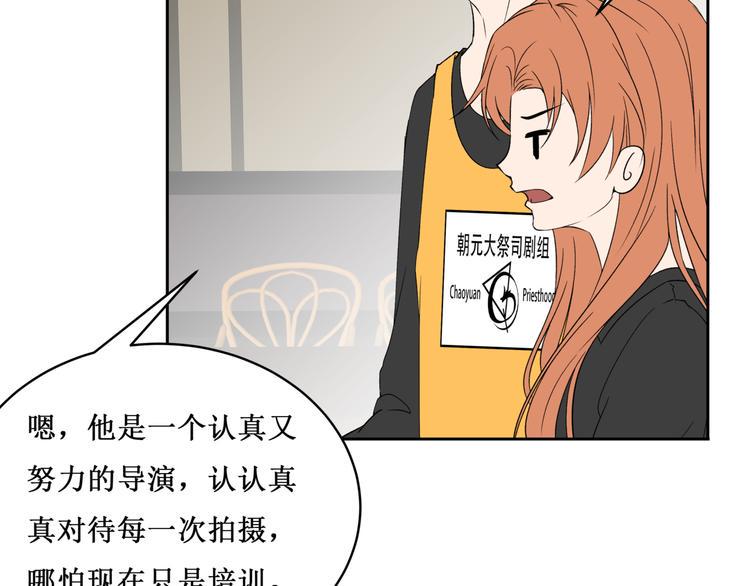 34.破封出海49