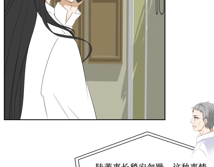 29.暴躁导演在线训人！82