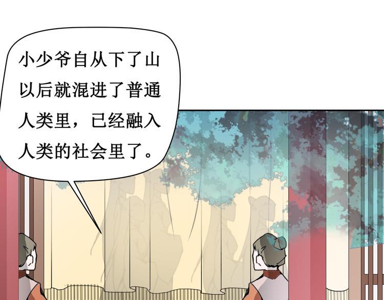 9.离昭7