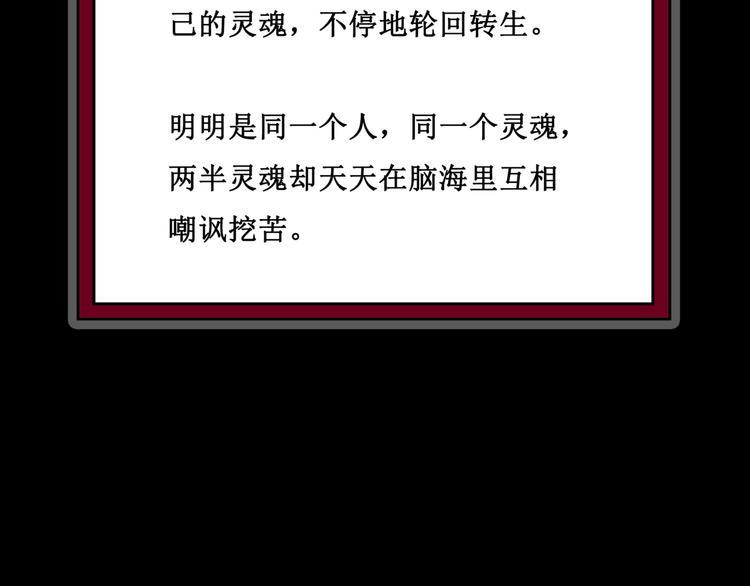 25.失踪的少女（七）79
