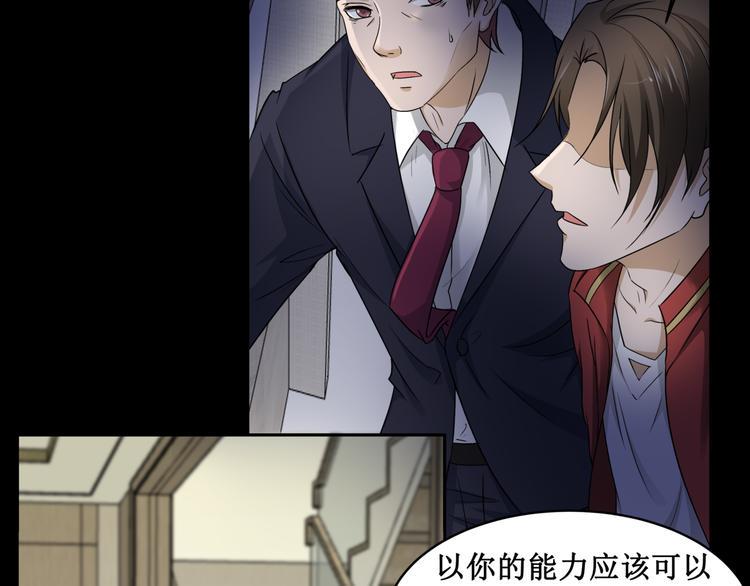 11.劳动合同来一份~~56