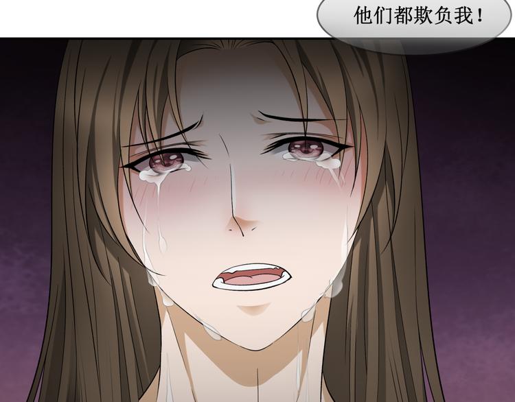 38.大结局56