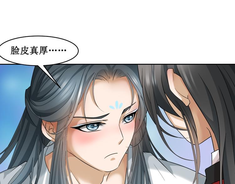 18.失踪的少女（一）20