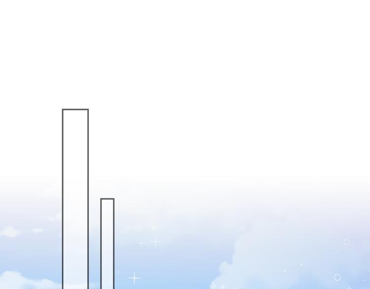 26.怀疑47