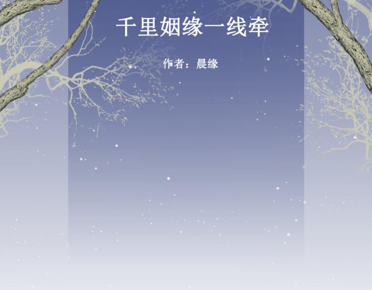21.失踪的少女（四）3