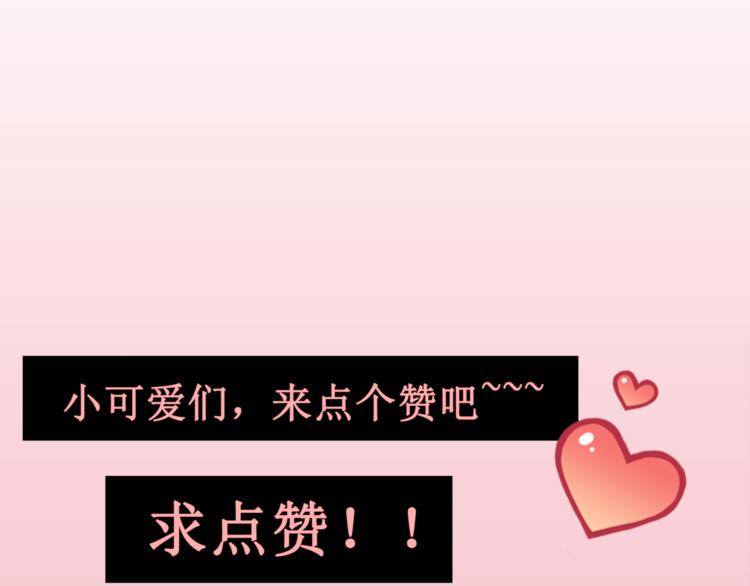 26.怀疑71