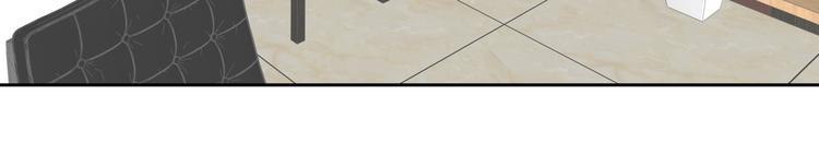 16.反噬36