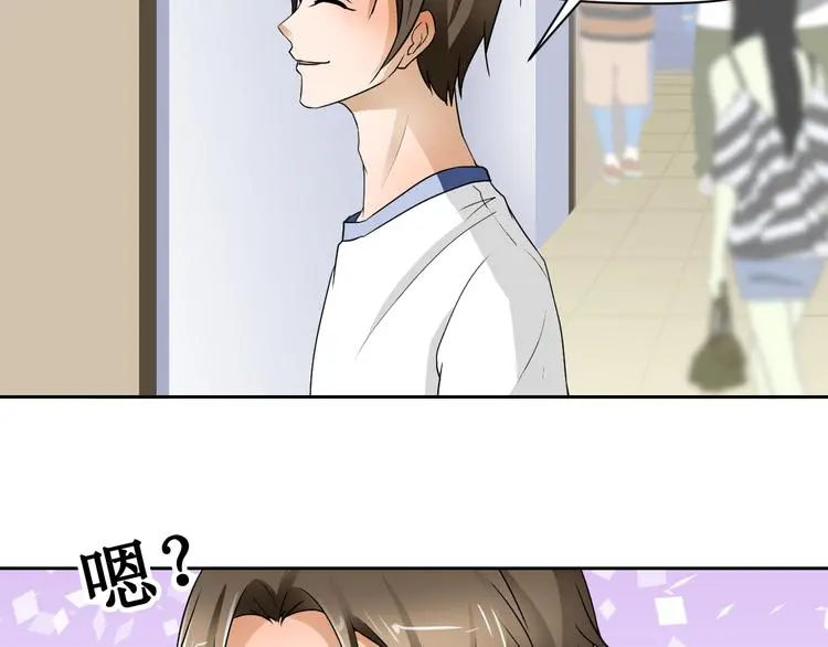 第四话5