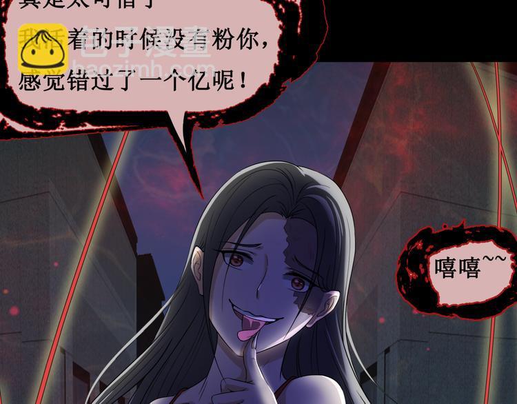15.女鬼9