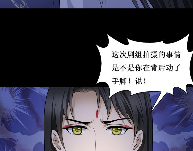 30.陆桥舟与陆桥舟的交易21