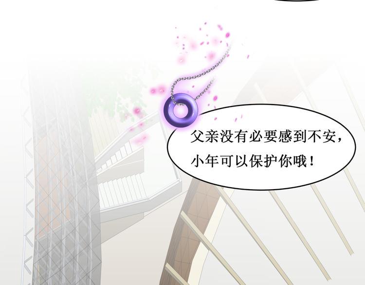 31.南海之旅（一）30