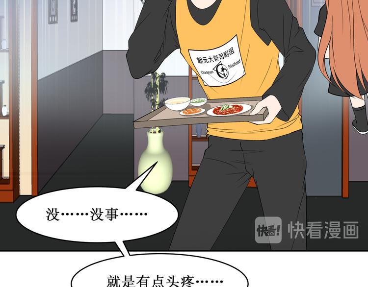 34.破封出海54