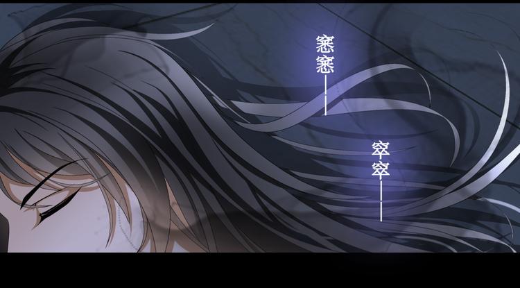 21.失踪的少女（四）27