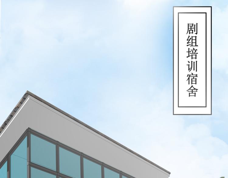 38.大结局87
