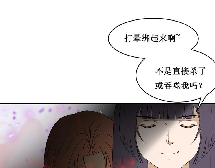 37.姐妹相逢70