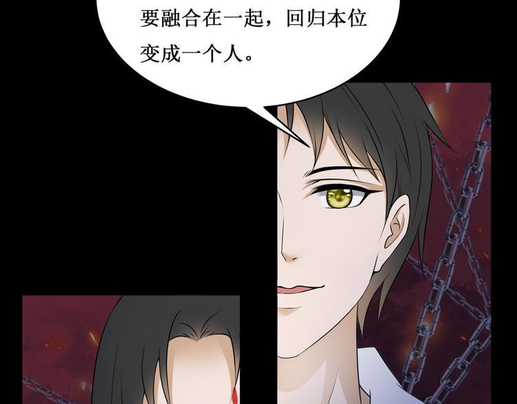 30.陆桥舟与陆桥舟的交易41
