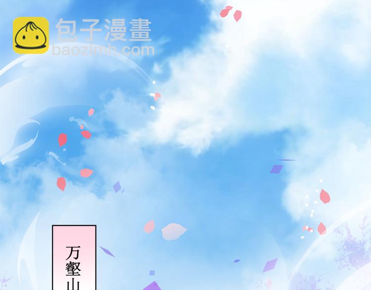38.大结局34