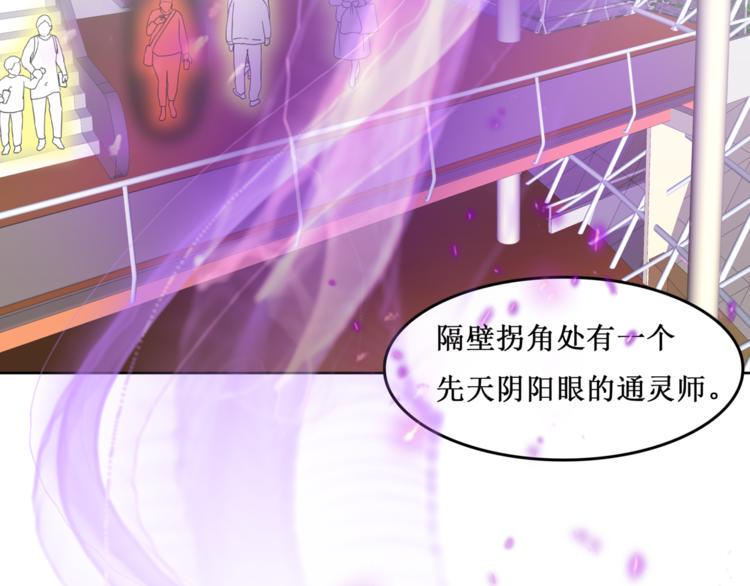 31.南海之旅（一）20