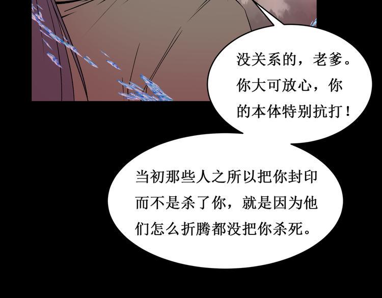 33.南海之旅（三）40