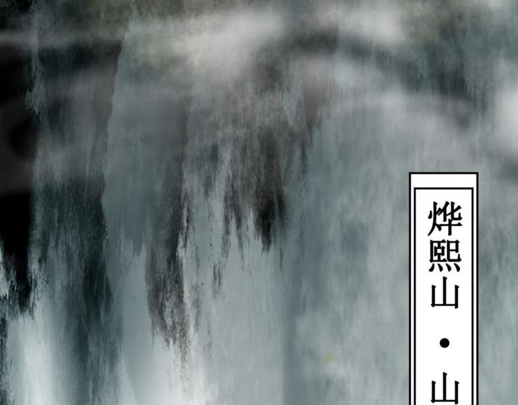 9.离昭3