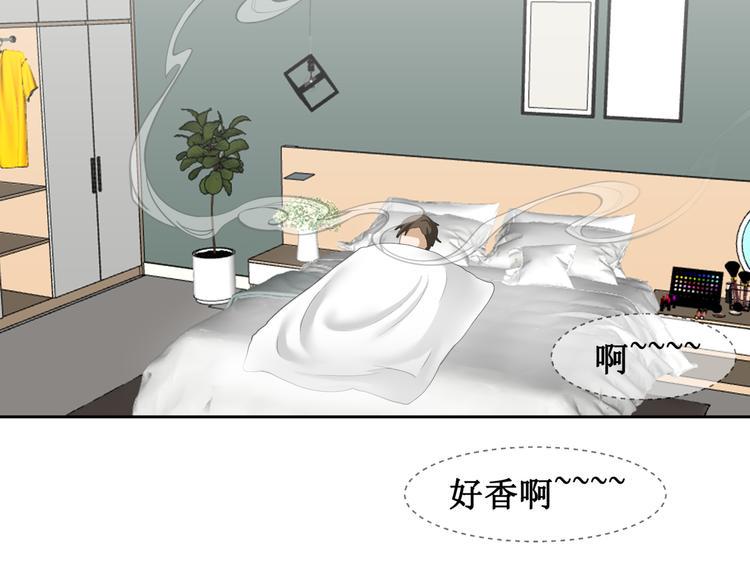 20.失踪的少女（三）9