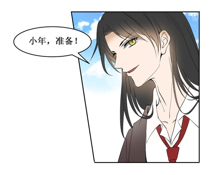 37.姐妹相逢33