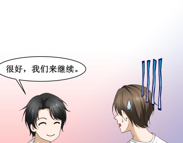 11.劳动合同来一份~~70