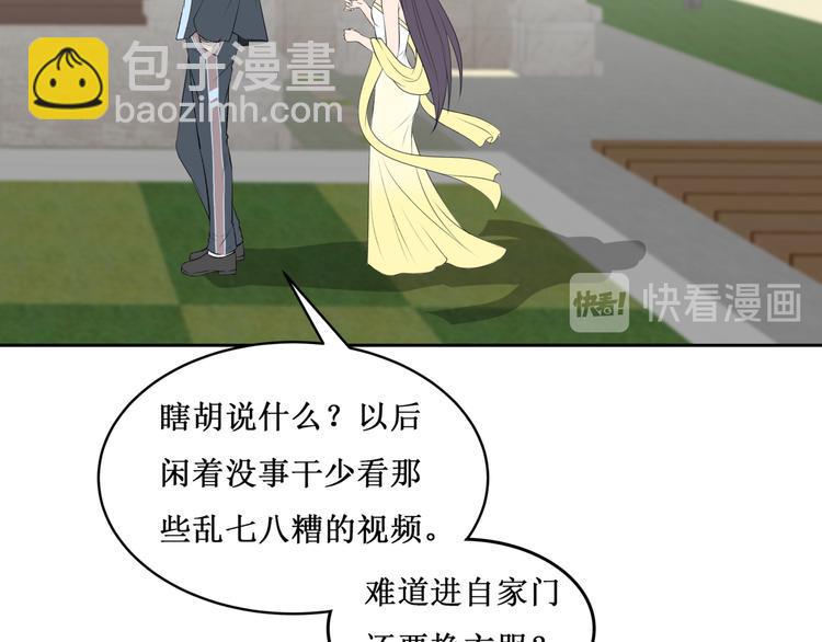 32.南海之旅（二）21