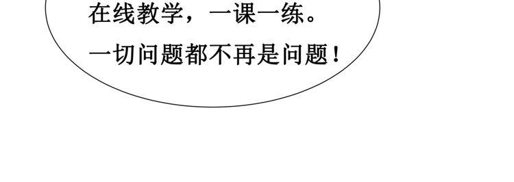 10.五弊三缺，四舍两劫。20