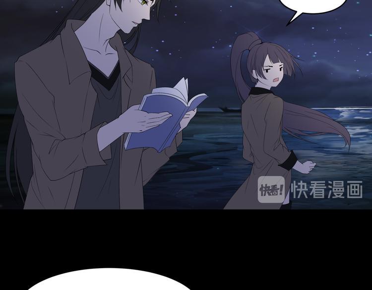 32.南海之旅（二）50