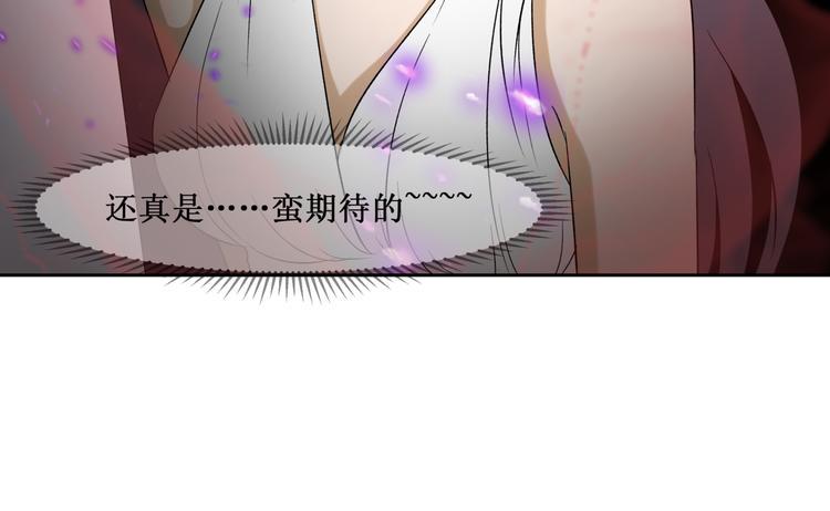 37.姐妹相逢64