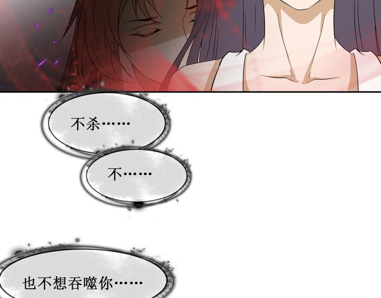 37.姐妹相逢71