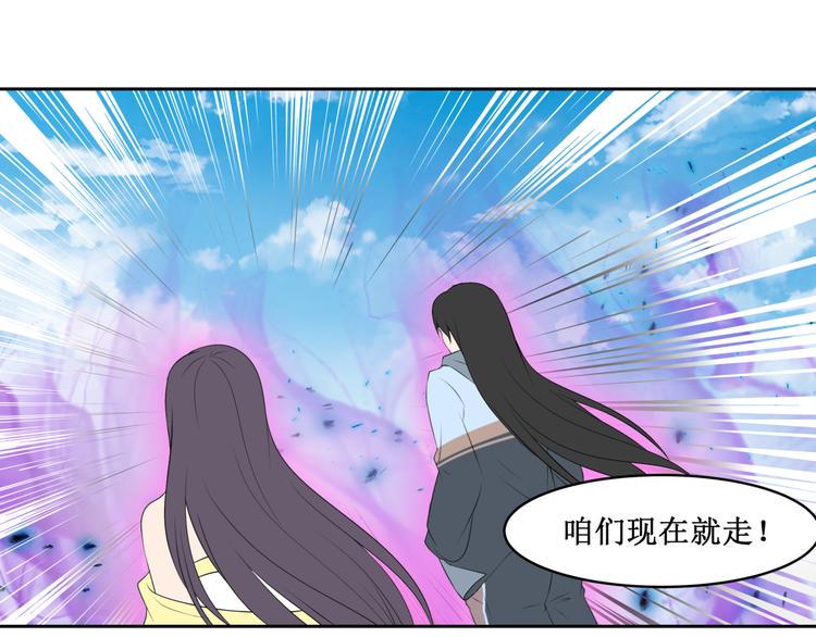31.南海之旅（一）83