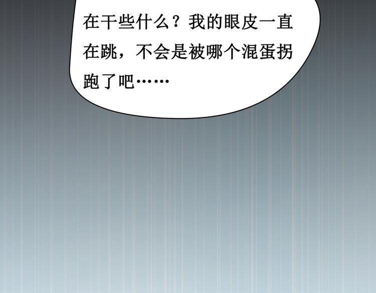 9.离昭54