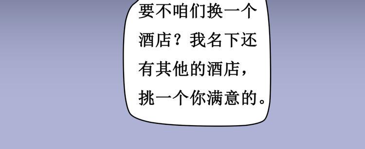 8.银行卡的攻击力25