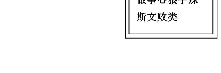 第三话39