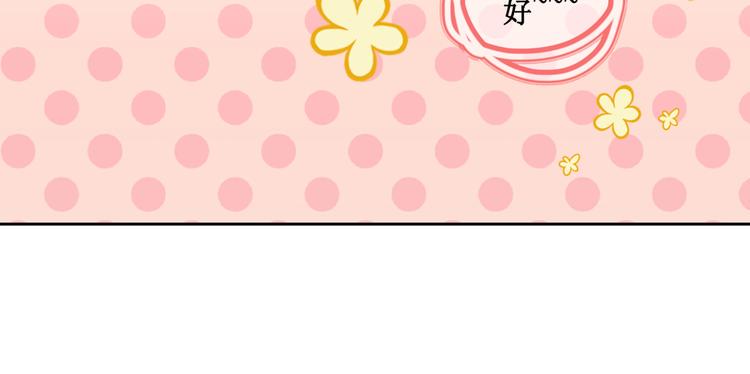 17.白㳕公子63