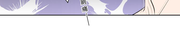 34.破封出海56