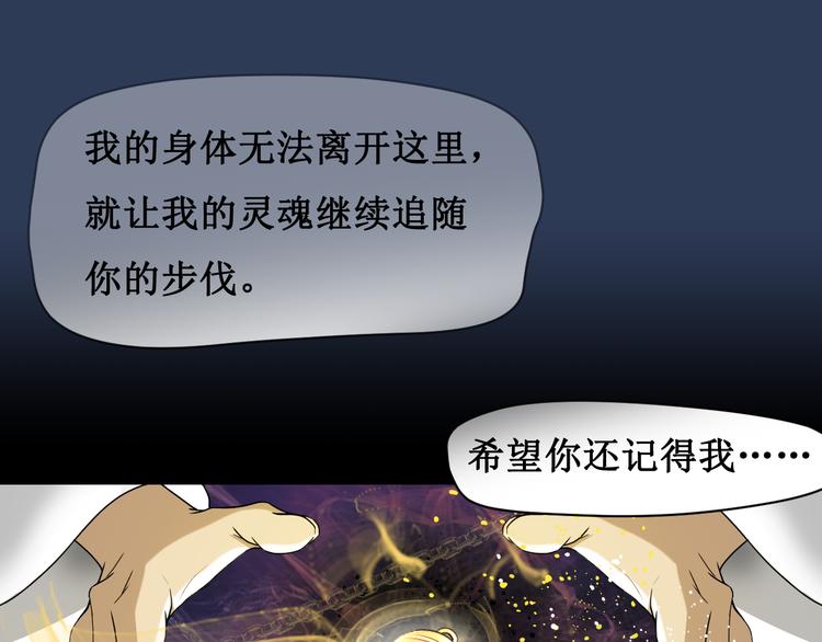 第一话18
