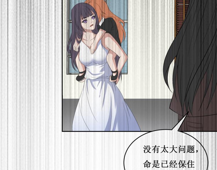38.大结局81