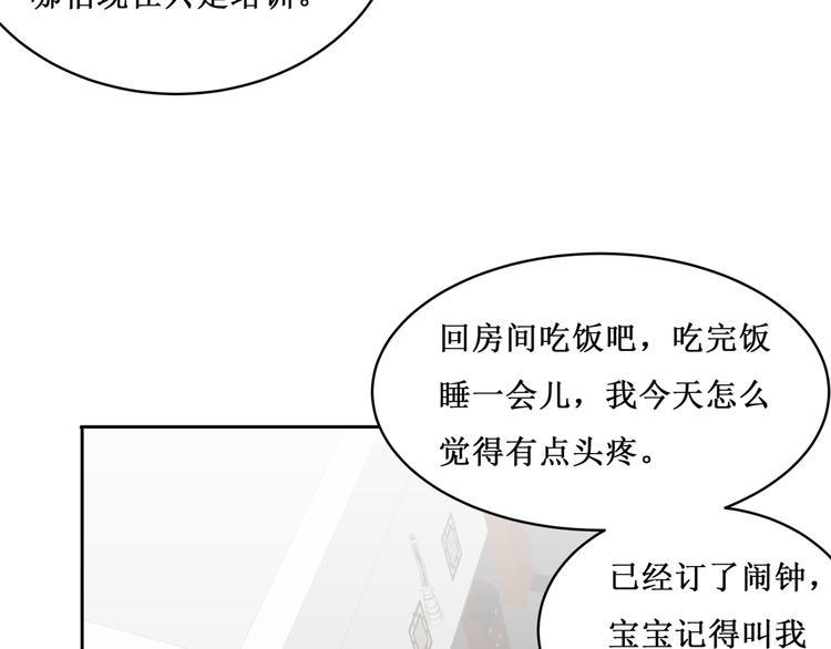 34.破封出海50