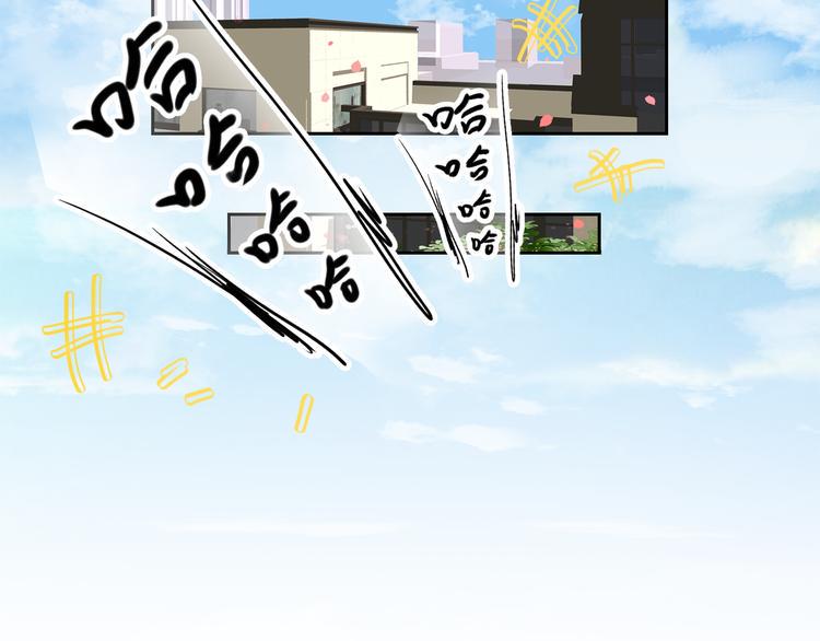 第二话86
