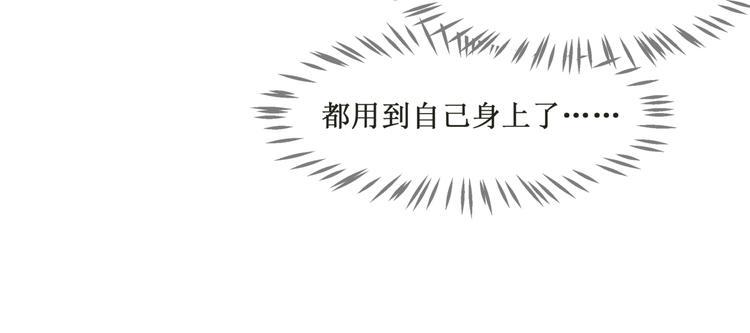 37.姐妹相逢25